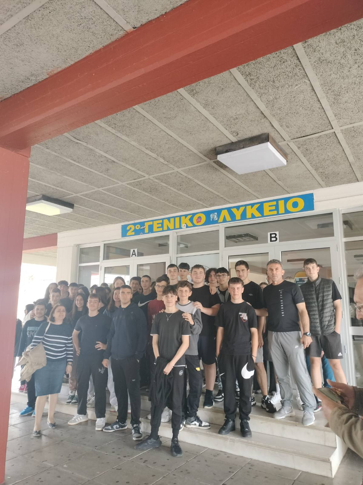 gymnasio lykeio 01